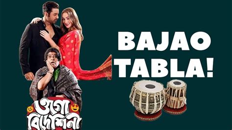ogomovies hindi